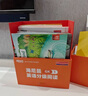新東方 海尼曼英語(yǔ)分級(jí)閱讀GK-1 40套線上APP學(xué)習(xí)資源+外教音視頻 1張便攜點(diǎn)讀卡 曬單實(shí)拍圖