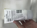 相宜本草 男士潔面乳120g男士護(hù)膚品洗面奶禮物 曬單實(shí)拍圖