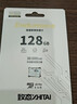 閃迪閃迪（SanDisk）TF內(nèi)存卡 4K高清 A2 V30 U3 至尊極速存儲卡 兼容運動相機無人機 128G至尊極速TF卡 曬單實拍圖