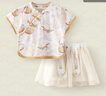 漢宮優(yōu)品女寶寶漢服套裝短袖唐裝夏季薄款分衣服兩件套超仙國(guó)風(fēng)女童旗袍 精衛(wèi)填海 110 曬單實(shí)拍圖