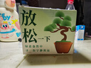 小花農(nóng)兒童桌面微景觀diy材料綠植物國(guó)風(fēng)生態(tài)種植小盆栽種子生長(zhǎng)觀察盒 【黑墨松】種植套裝一盒 幼兒園種植客廳書房擺件 曬單實(shí)拍圖