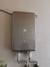 海爾（Haier）【咨詢(xún)客服享驚喜】即熱式電熱水器超薄過(guò)水熱速熱電熱水器智能洗澡淋浴變頻恒溫家用衛生間熱水器 8500W 【六方線(xiàn)專(zhuān)用】國補15%+自行安裝 曬單實(shí)拍圖