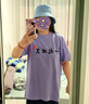 依啟碩閨蜜裝夏季短袖姐妹團(tuán)聚會(huì)拍照t恤三四五人寢室舍服學(xué)生畢業(yè)班服 閨蜜短袖定制 S 【建議80-100斤左右】 曬單實(shí)拍圖