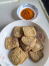 黔麻婆貴州大方手撕豆腐畢節(jié)六龍手撕豆干貴陽爆漿小豆腐烙鍋燒烤臭豆腐 大方手撕豆腐40片490g送2辣椒面 曬單實拍圖