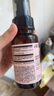 HBN早C晚A視黃醇水乳套裝發(fā)光水精華乳提亮緊致淡紋保濕七夕情人節(jié) 【王牌水乳】發(fā)光水150ml+A醇乳 曬單實拍圖