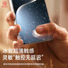 第一衛 DIVI【超值2片裝】適用榮耀magic7pro手機膜榮耀magic6pro水凝膜非鋼化全屏覆蓋曲面全包防摔軟膜 曬單實(shí)拍圖
