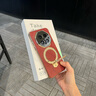 曼爾【一體支架+磁吸二合一】適用華為mate70rs手機(jī)殼真皮支點(diǎn)mate60RS非凡大師保護(hù)套防摔鏡頭精孔 【曜石黑】新形態(tài)支點(diǎn)磁吸殼-帕納皮-合金支架 華為 mate70RS 非凡大師 曬單實(shí)拍圖