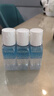 美寶蓮卸妝水眼唇卸妝液卸妝油溫和卸妝40ml*3【臨期清倉】 曬單實拍圖