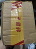 【自營】生鮮老母雞土雞笨雞走地柴雞農(nóng)家散養(yǎng)冷凍2年以上整雞 1000g*2只裝 老母雞 曬單實(shí)拍圖