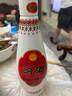 汾酒 乳玻汾 清香型白酒 48度 475ml*12瓶 整箱裝  純糧酒   曬單實(shí)拍圖