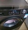 海爾（Haier）滾筒洗衣機全自動超薄洗烘一體機帶烘干 EG100HMATE29S 10公斤一級能效以舊換新 家電國家補貼20% 曬單實拍圖