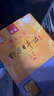 包郵自選標(biāo)日】中日交流標(biāo)準(zhǔn)日本語 初級中級高級上下冊 第2版新版 零基礎(chǔ)入門自學(xué)教材新標(biāo)準(zhǔn)日本語初級人教版含激活碼新標(biāo) 鳳凰新華書店旗艦店 標(biāo)準(zhǔn)日本語初級【定價78】 曬單實拍圖