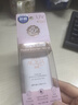 曼秀雷敦（Mentholatum）新碧小粉帽物理防曬霜乳50ml高倍隔離提亮膚色敏感肌韓國(guó)進(jìn)口女生 曬單實(shí)拍圖