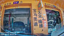 盯盯拍行車記錄儀MINI3S 4K版 超高清影像360°旋轉(zhuǎn)鏡頭 5GWiFi 超級(jí)電容 曬單實(shí)拍圖