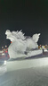GUO LIAN國(guó)聯(lián)水產(chǎn) 酒香三去海鱸魚(yú)凈重400g 免殺免處理即烹海鮮食材生鮮 曬單實(shí)拍圖
