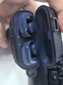 Bose Ultra 開(kāi)放式耳機(jī)-暗月藍(lán)(限定款) Bose小耳環(huán)耳夾耳機(jī) 不入耳開(kāi)放式無(wú)線藍(lán)牙耳機(jī) 禮物 曬單實(shí)拍圖