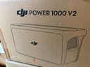 大疆【國(guó)家補(bǔ)貼】【大功率快充1度電新品】2600W220V移動(dòng)電源露營(yíng)車載儲(chǔ)能戶外電源DJI Power 1000 V2 曬單實(shí)拍圖