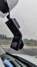 360AI行車記錄儀 G300 4K超高清黑光夜視 全景錄像語音抓拍藍牙連接 曬單實拍圖