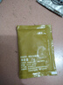 味千拉面 日式蘸汁面 250g*3/袋6人份鰹魚(yú)味濃縮湯料 冷面湯底速食半干面 曬單實(shí)拍圖