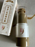 中草集苦參祛痘精華霜20g草本祛痘 舒緩油痘肌抑制痘痘反復(fù) 曬單實拍圖