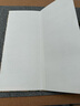 經(jīng)折裝宋徽宗《瘦金體千字文》瘦金體書法毛筆字帖譯文簡體原作原大高清成人學生臨摹收藏碑帖入門初學書籍 曬單實拍圖