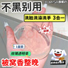 MRYU玫瑰透明皂美膚嫩白洗澡全身沐浴洗臉潔面水晶精油皂手工香皂女男 玫瑰透明皂美膚嫩白128g*1 官方直營正I品旗艦 曬單實(shí)拍圖