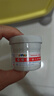 屁屁樂 護(hù)臀霜嬰兒 寶寶護(hù)臀膏油 新生兒嬰兒護(hù)膚霜60g 曬單實(shí)拍圖