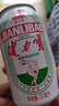 健力寶含蜂蜜補(bǔ)充電解質(zhì)橙蜜味330ml*6罐運動飲料汽水 曬單實拍圖