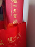 瀘州老窖六年窖頭曲 52度 500ml*4瓶 白酒組合裝 52度 500mL 4瓶 六年窖+紅10禮盒 曬單實拍圖