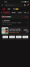 小米REDMI K80至尊版 紅米5G手機(jī) 新品上市 砂巖灰 12GB+256GB 官方標(biāo)配 曬單實拍圖