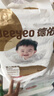 德佑嬰兒一次性隔尿墊46片33*45cm護理墊不可洗尿墊姨媽墊 曬單實拍圖