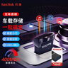 閃迪（SanDisk）128GB USB3.2 U盤 CZ430酷豆 黑色 讀速400MB/s 車載U盤 文件加密 小巧便攜優(yōu)盤 曬單實(shí)拍圖