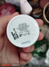 馥蕾詩（Fresh）玫瑰面膜15ml（罐裝） 補水保濕密集滋潤【臨期清倉】 曬單實拍圖