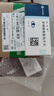 【原研藥】絡(luò)活喜 苯磺酸氨氯地平片 5mg*28片 降壓藥 曬單實拍圖