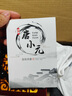 唐小元滿金星印度小葉紫檀手串高密度老料檀香手串 收藏級 滿金星18mm*13顆【圓滿珠】 曬單實拍圖