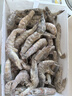 冰鮮部族國(guó)產(chǎn)青島大蝦白蝦青蝦基圍蝦鮮蝦冷凍生鮮蝦類鮮活特大海捕整箱裝 15-17cm整箱 3斤(凈重) 曬單實(shí)拍圖