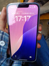 【現(xiàn)貨免息】Apple iPhone 13Pro 蘋果13Pro 國行5G全網(wǎng)通蘋果二手手機 遠峰藍色【現(xiàn)貨速發(fā)】 99新256G【限時特惠+三年店?！?曬單實拍圖
