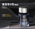 香百年汽車香水補充液車載香薰車用精油車內(nèi)持久淡香氛男士專用高檔大瓶 邂逅-淡香【男女適用】 曬單實拍圖