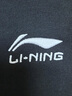李寧（LI-NING）運動生活系列男子時尚休閑運動褲舒適簡約百搭休閑七分褲 曬單實拍圖
