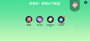Apple/蘋(píng)果 iPhone 14 (A2884) 128GB 星光色 支持移動(dòng)聯(lián)通電信5G 雙卡雙待手機(jī) 曬單實(shí)拍圖