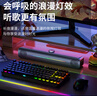 紐曼K233音響 電腦音箱家用桌面臺(tái)式機(jī)低音炮多媒體筆記本電競(jìng)游戲有線迷你小音響 曬單實(shí)拍圖