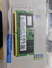 三星（SAMSUNG） 內存條16g/32g DDR5 4800/5600 頻率 五代筆記本內存條原廠(chǎng) 三星DDR5 8G 筆記本內存條 DDR5 5600 曬單實(shí)拍圖
