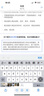 雅培（Abbott）金裝加營素均衡營養(yǎng)粉呍呢拿味900g*4罐送好禮 曬單實拍圖
