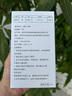 ABCMIC適用貝親第三代玻璃奶瓶保護套鴨嘴奶嘴配件吸管帽蓋學(xué)飲杯保溫3 黃色(80ML)適配3代 硅膠 曬單實(shí)拍圖