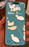 Apple/蘋果iPhone 16 Pro Max（A3297）512GB 沙漠色鈦金屬 支持移動(dòng)聯(lián)通電信5G 雙卡雙待手機(jī) 曬單實(shí)拍圖