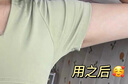 OHBT止汗露狐臭腋下除臭止汗噴霧50ml男女士專用四氯羥鋁鋯異味根除液 曬單實(shí)拍圖