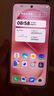 vivo S30 16+512 桃桃粉 多彩輕薄直屏 超級潛望長焦 學生live圖 AI手機【贈話費券】國家補貼 曬單實拍圖