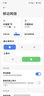 歐本隨身wif6全國5G隨身wi-fi純流量上網(wǎng)卡無線上網(wǎng)非物聯(lián)小時卡手機(jī) 路由器西藏新疆云南 移動暢爽卡+搭設(shè)備+插手機(jī)（月享1500G/月） 曬單實拍圖