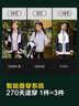 波司登反季三合一羽絨服男女兒童90絨5A抗菌透濕防潑水連帽外套 曬單實(shí)拍圖