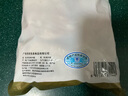 天農(nóng) 供港雞中翅 1斤 出口品質(zhì) 清遠(yuǎn)土雞翅中 冷凍 燒烤鹵煮炸雞食材 曬單實拍圖